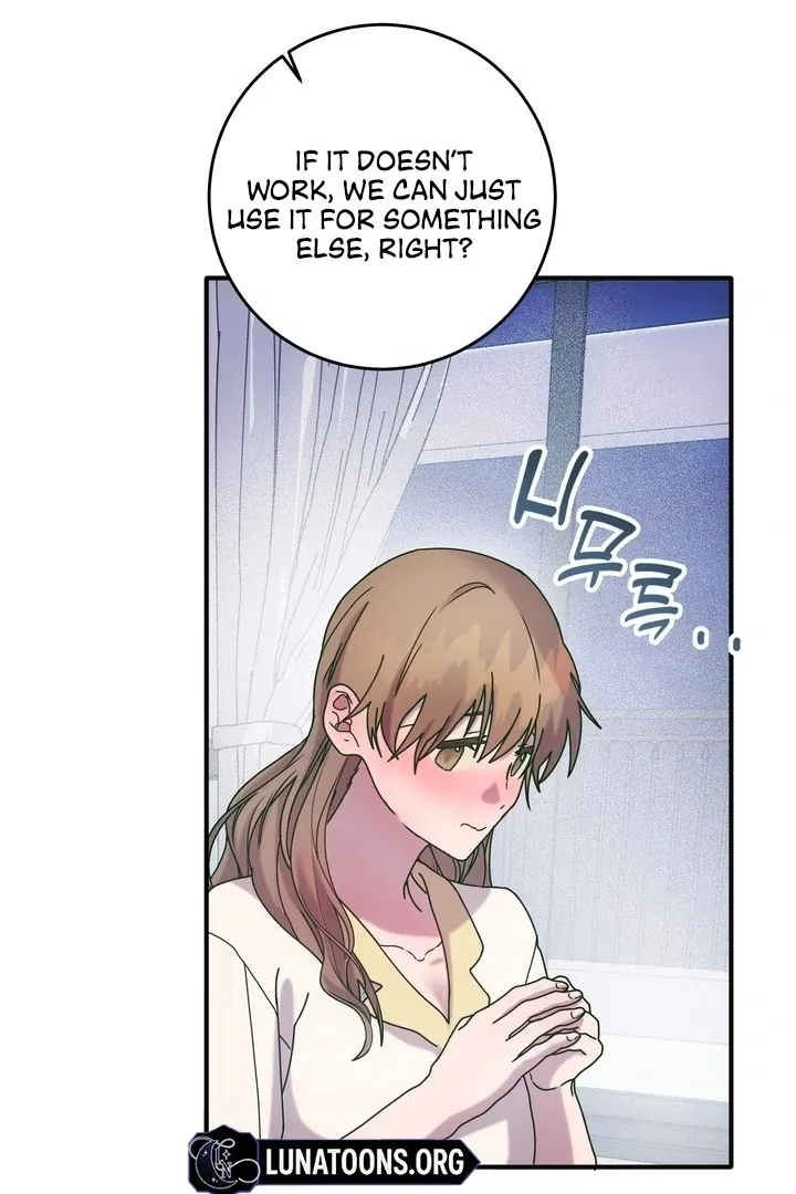 How to Summon a Demon with a Signature Chapter 14 page 7 - 
