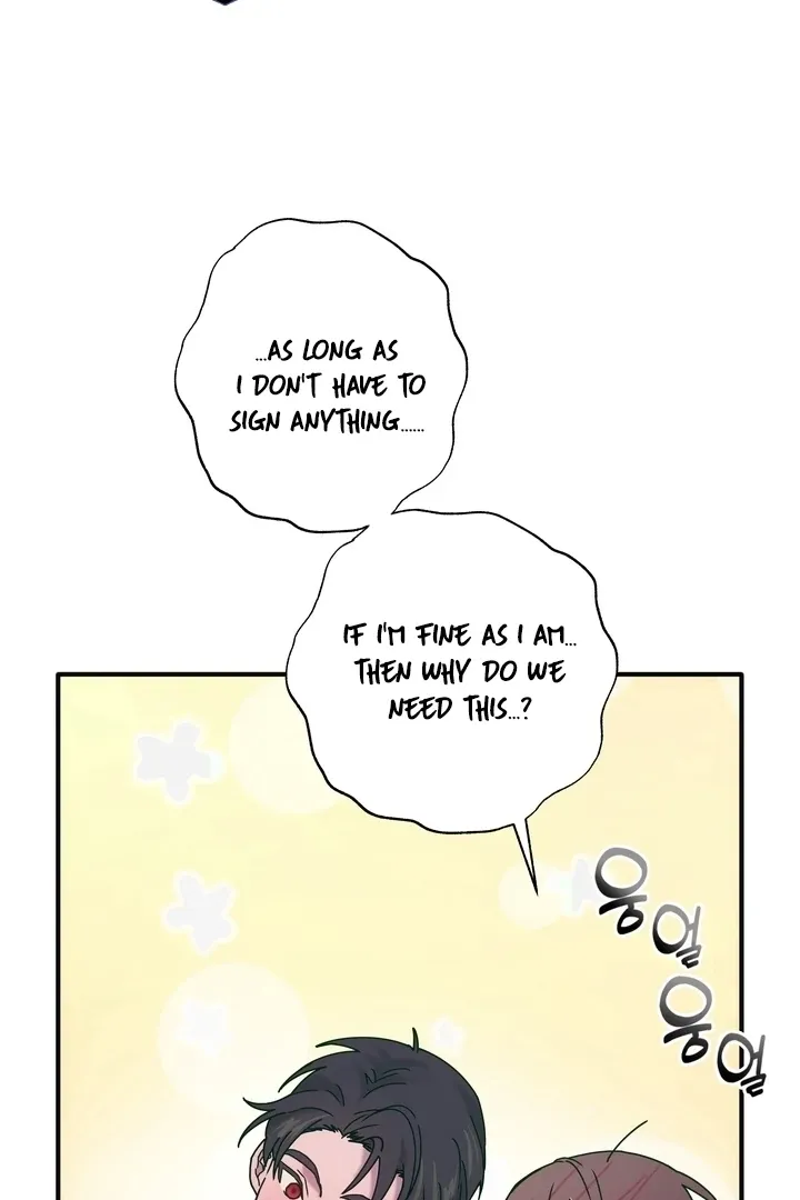 How to Summon a Demon with a Signature Chapter 14 page 8 - 