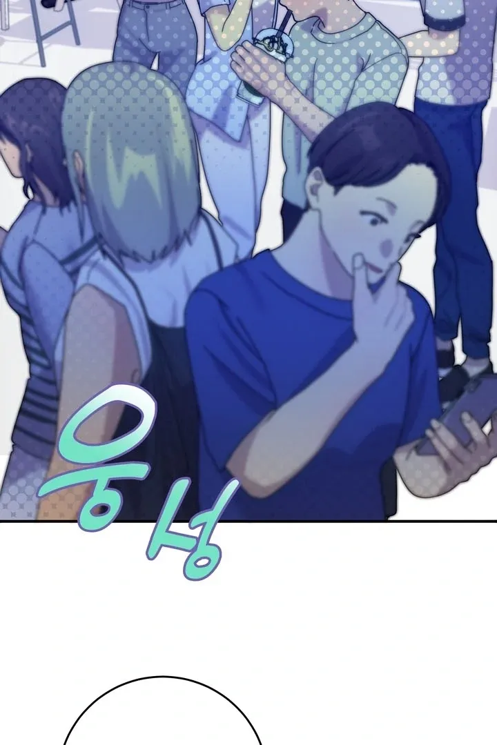 How to Summon a Demon with a Signature Chapter 15 page 5 - 