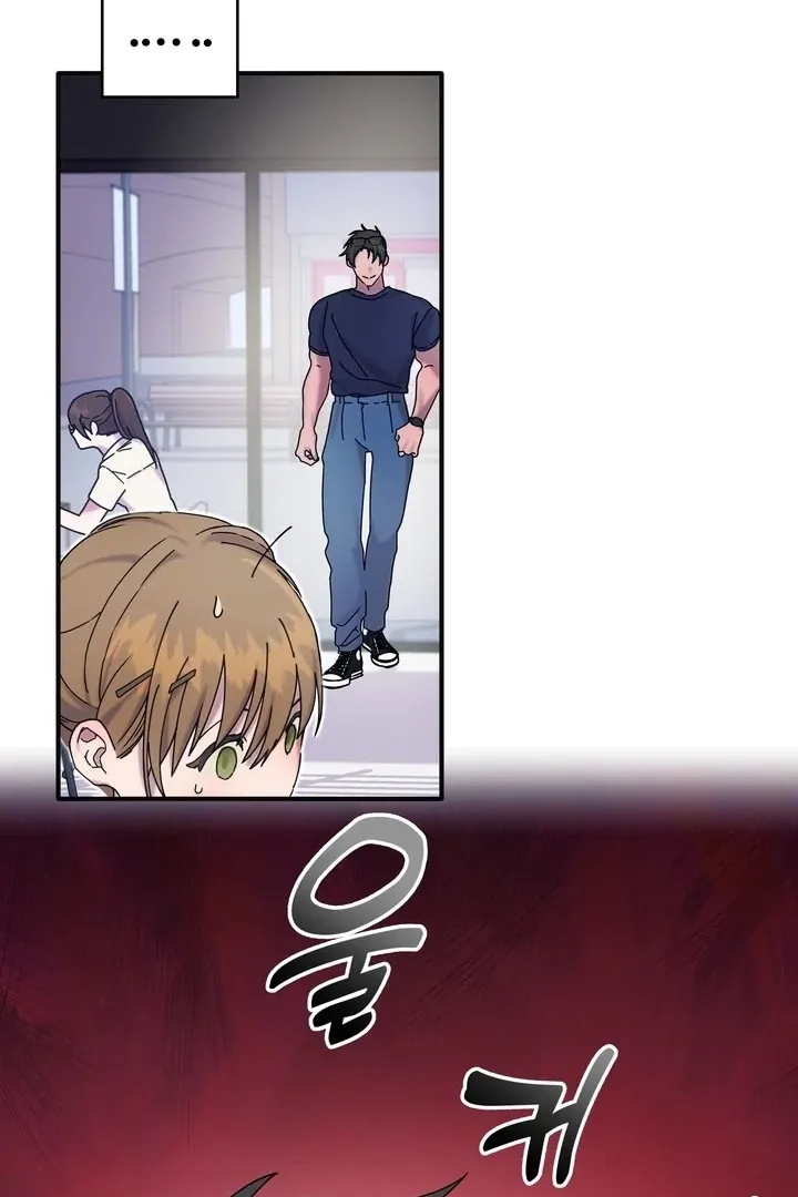 How to Summon a Demon with a Signature Chapter 15 page 47 - 