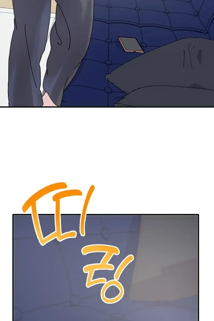How to Summon a Demon with a Signature Chapter 15 page 80 - 