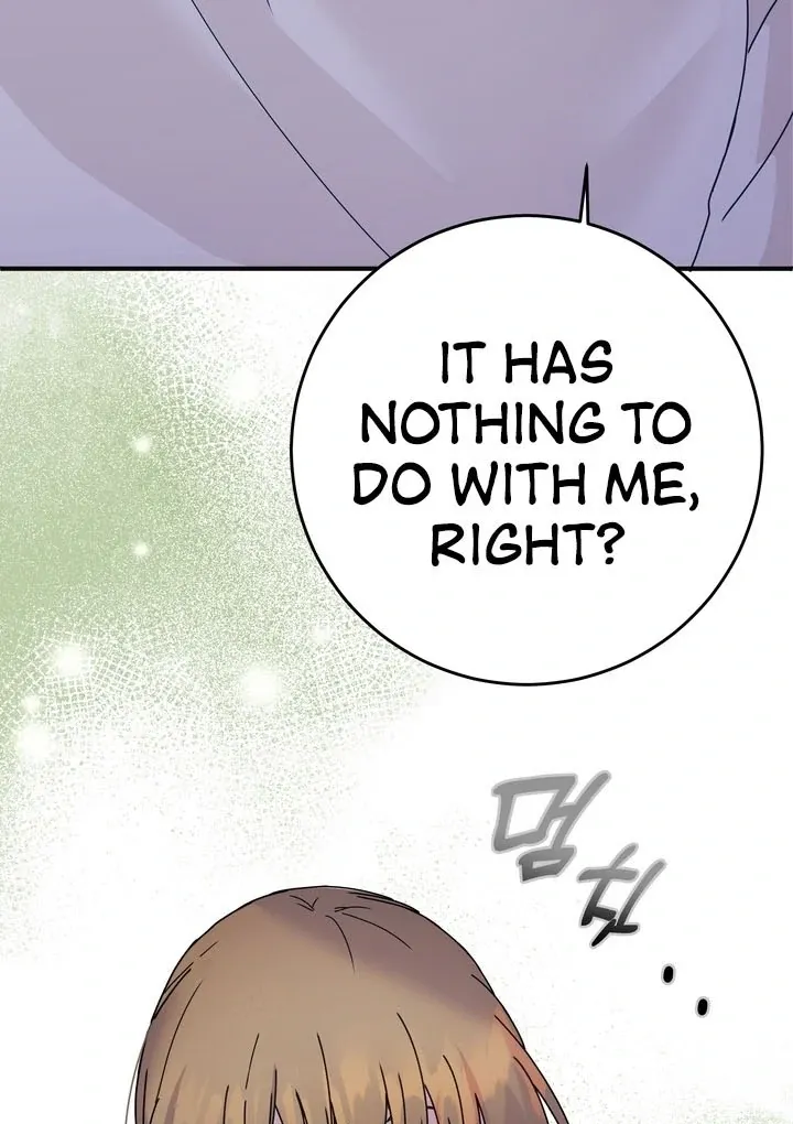 How to Summon a Demon with a Signature Chapter 16 page 13 - 