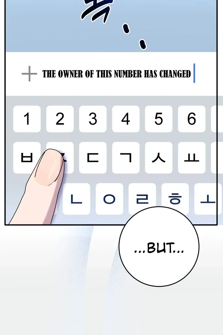 How to Summon a Demon with a Signature Chapter 16 page 17 - 