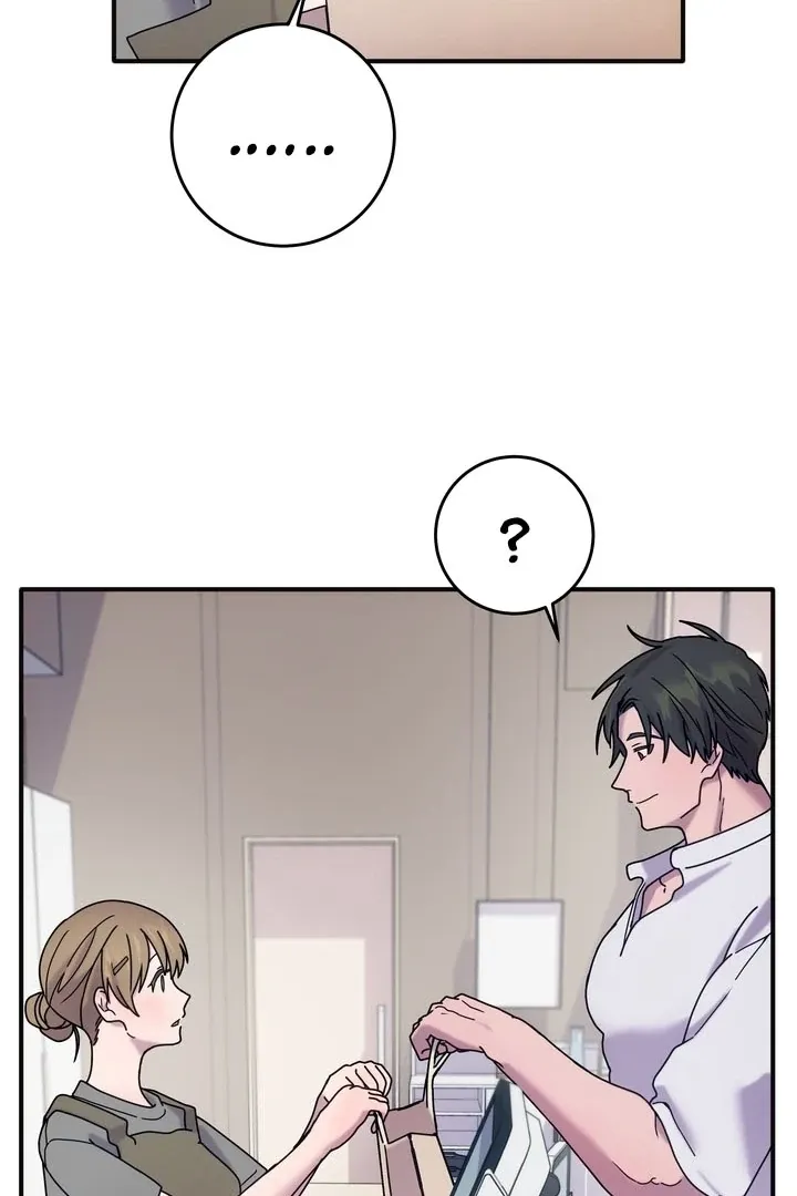 How to Summon a Demon with a Signature Chapter 16 page 25 - 