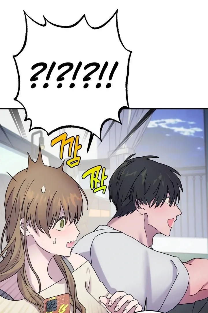 How to Summon a Demon with a Signature Chapter 16 page 6 - 