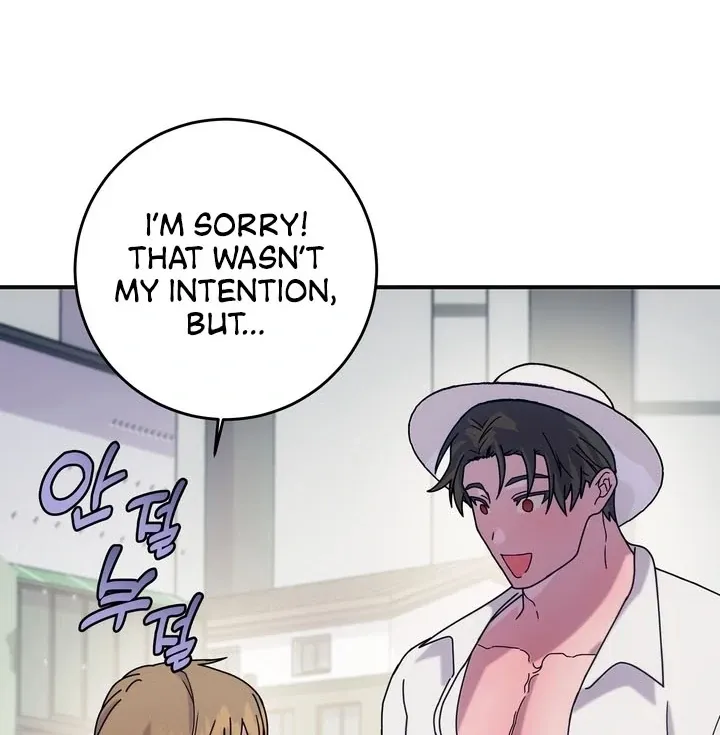 How to Summon a Demon with a Signature Chapter 16 page 55 - 