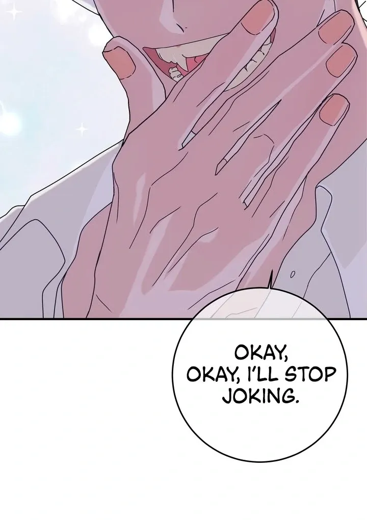 How to Summon a Demon with a Signature Chapter 16 page 70 - 