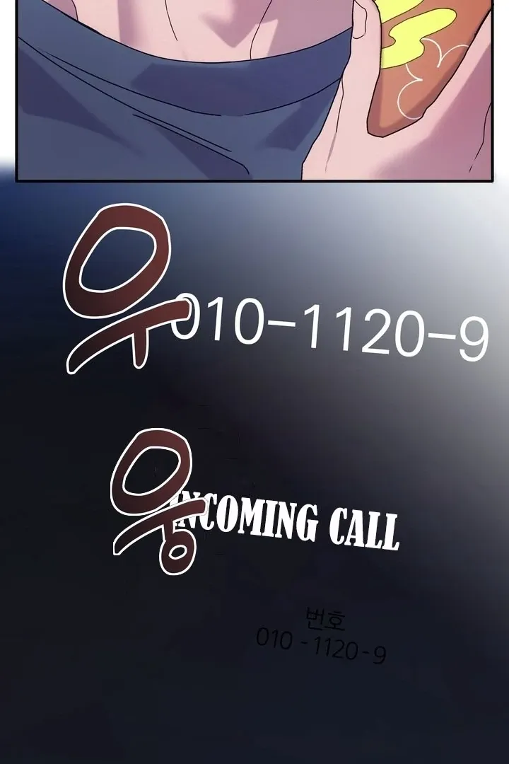 How to Summon a Demon with a Signature Chapter 16 page 87 - 