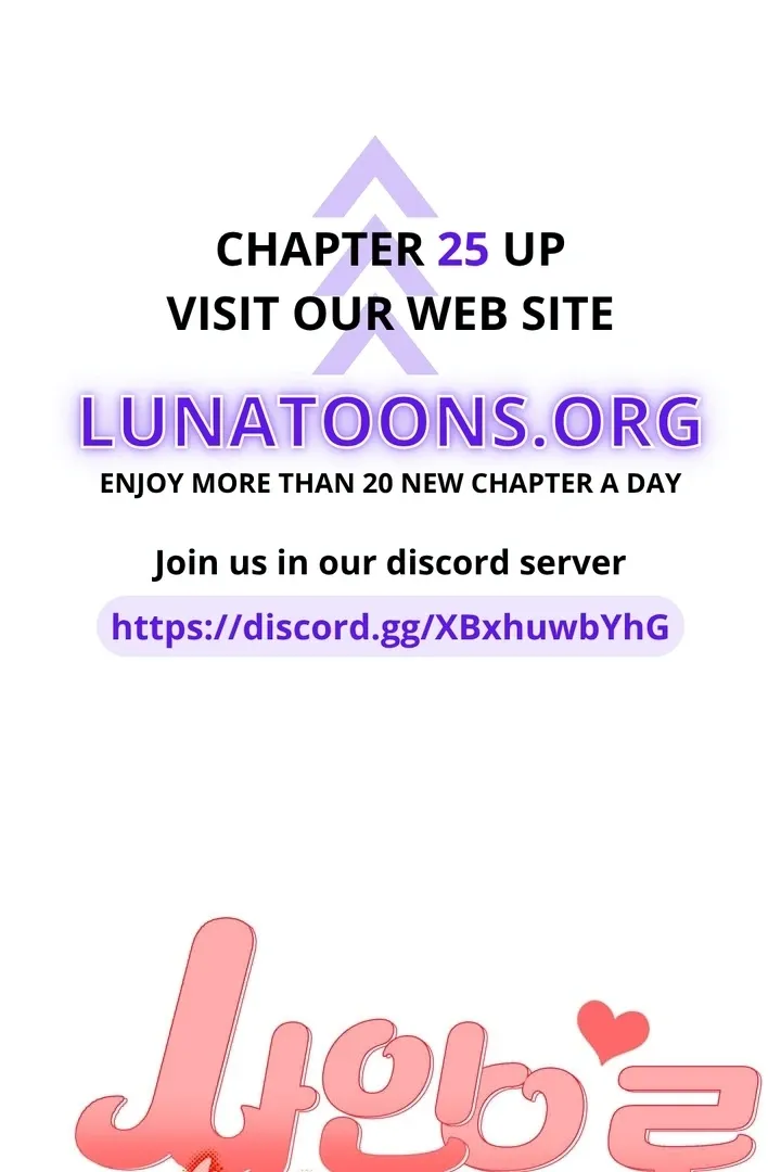 How to Summon a Demon with a Signature Chapter 17 page 1 - 