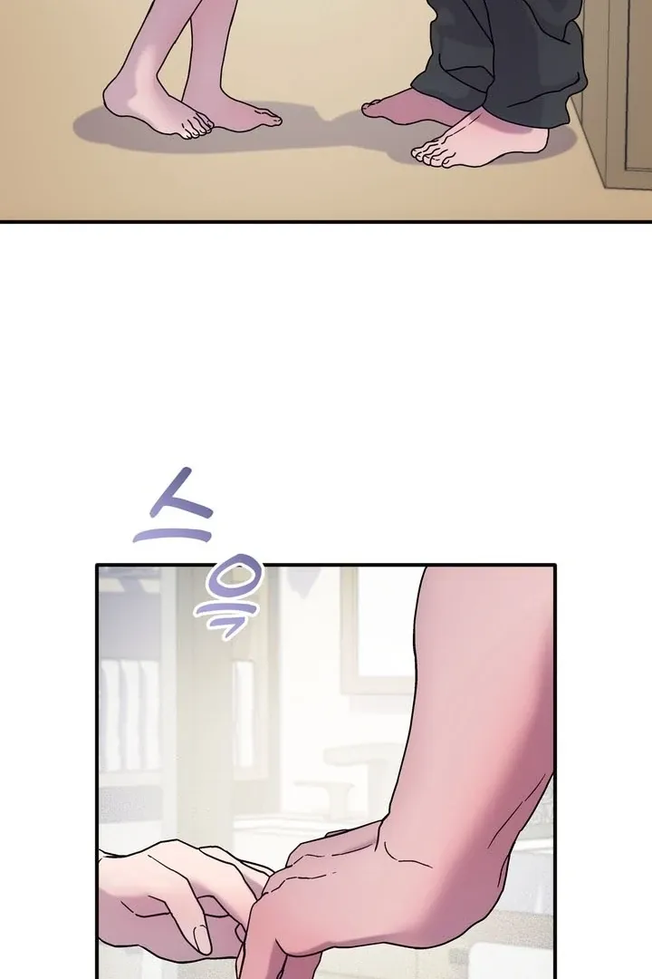 How to Summon a Demon with a Signature Chapter 17 page 16 - 