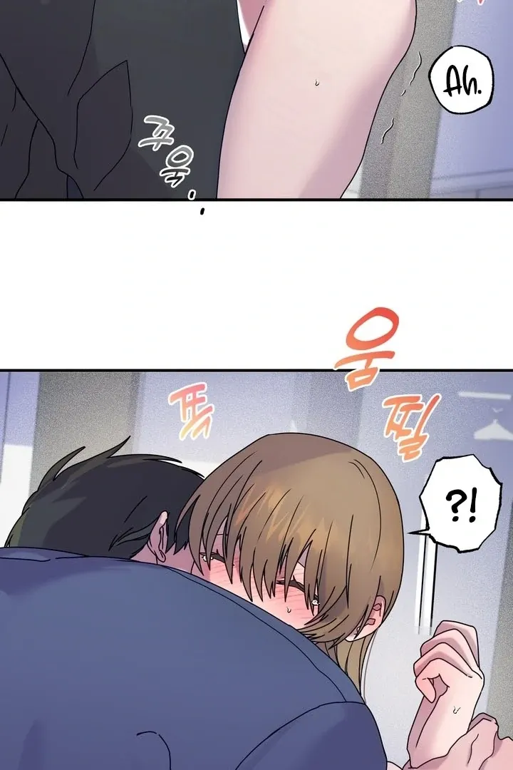 How to Summon a Demon with a Signature Chapter 17 page 30 - 