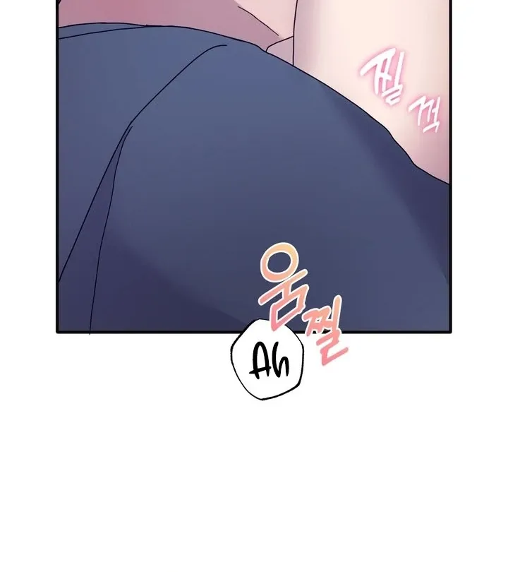 How to Summon a Demon with a Signature Chapter 17 page 40 - 