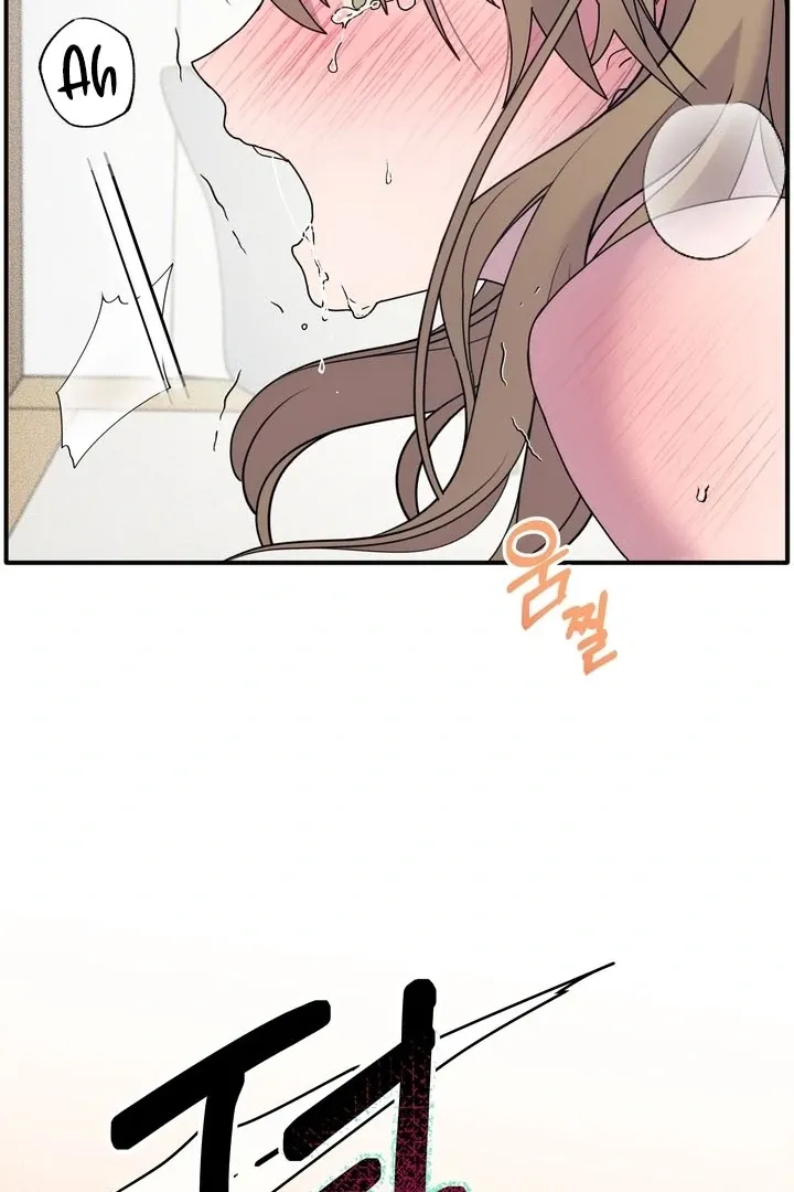 How to Summon a Demon with a Signature Chapter 17 page 44 - 
