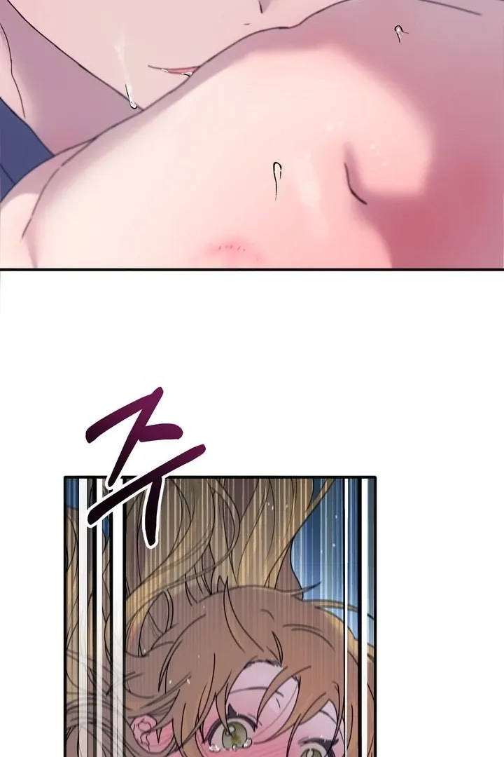 How to Summon a Demon with a Signature Chapter 17 page 49 - 