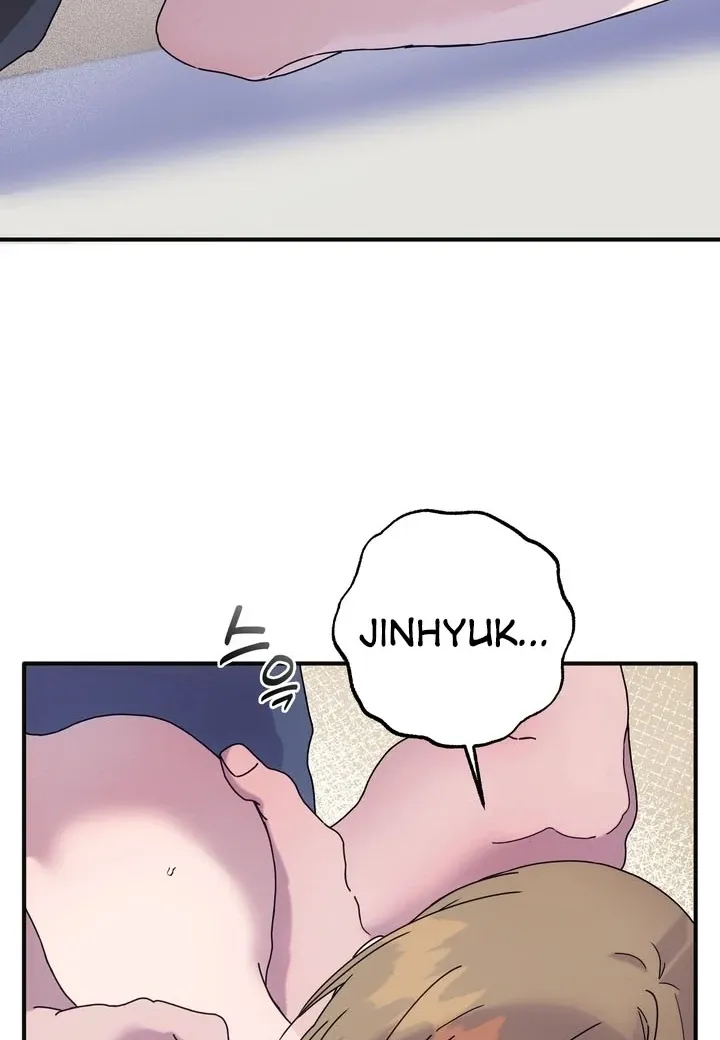 How to Summon a Demon with a Signature Chapter 17 page 52 - 