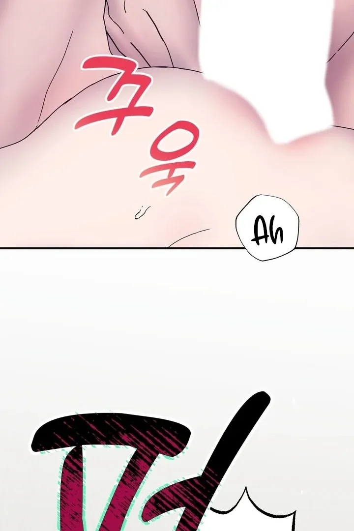How to Summon a Demon with a Signature Chapter 17 page 56 - 