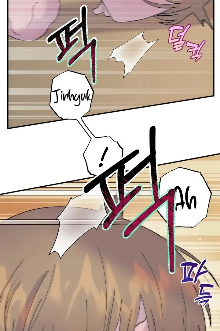 How to Summon a Demon with a Signature Chapter 17 page 60 - 
