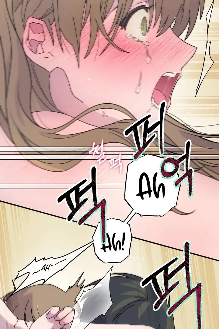 How to Summon a Demon with a Signature Chapter 17 page 61 - 