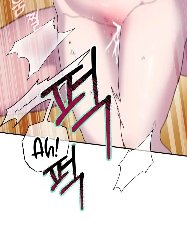 How to Summon a Demon with a Signature Chapter 17 page 63 - 