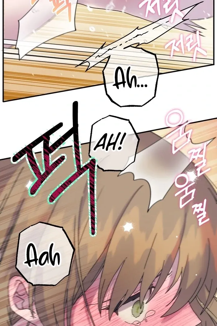 How to Summon a Demon with a Signature Chapter 17 page 65 - 