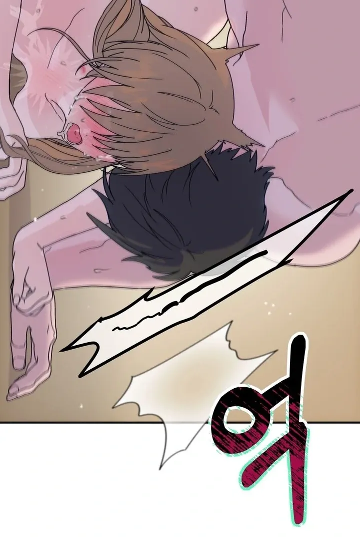 How to Summon a Demon with a Signature Chapter 17 page 68 - 