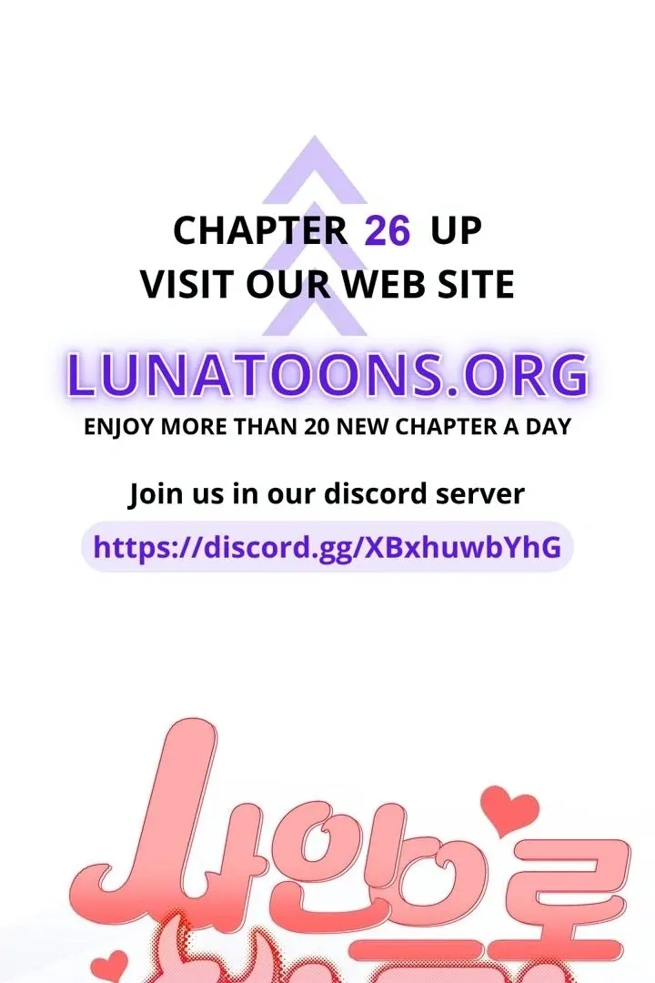 How to Summon a Demon with a Signature Chapter 18 page 1 - 
