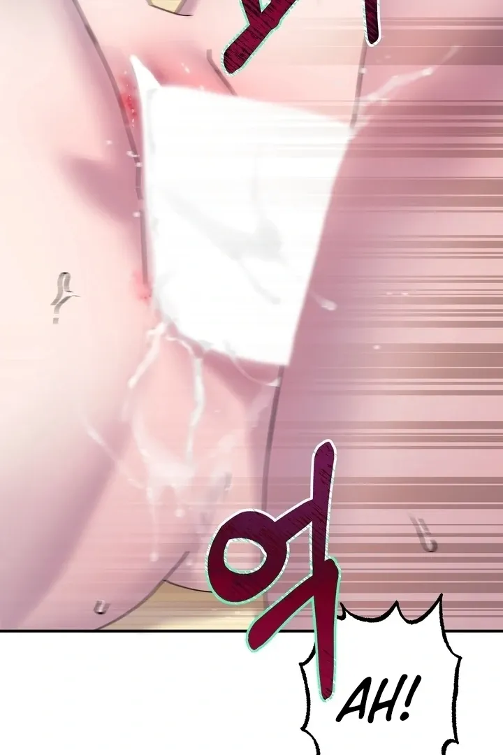 How to Summon a Demon with a Signature Chapter 18 page 16 - 
