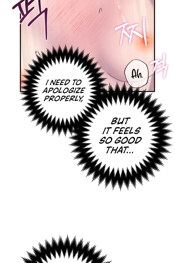 How to Summon a Demon with a Signature Chapter 18 page 18 - 