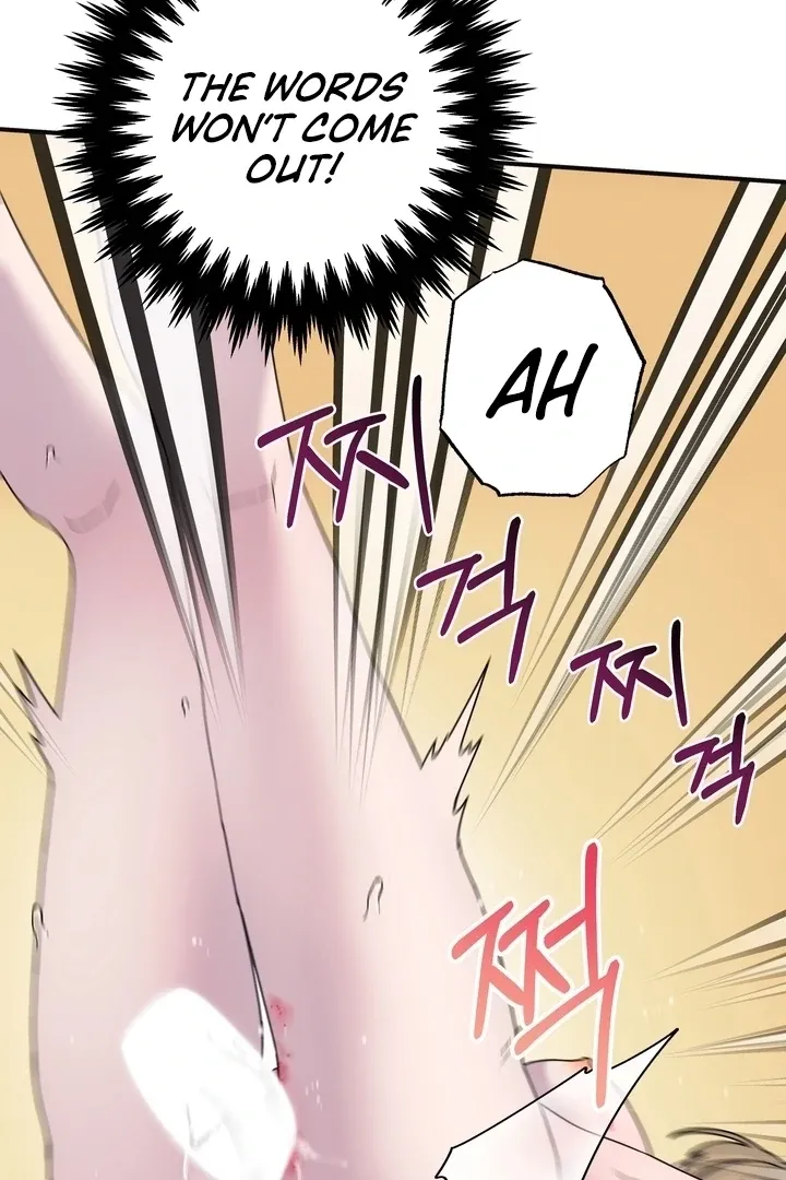 How to Summon a Demon with a Signature Chapter 18 page 19 - 