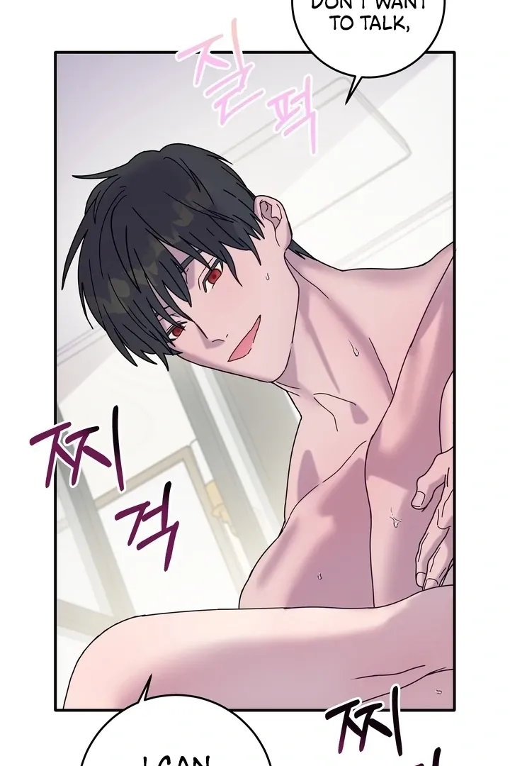 How to Summon a Demon with a Signature Chapter 18 page 22 - 