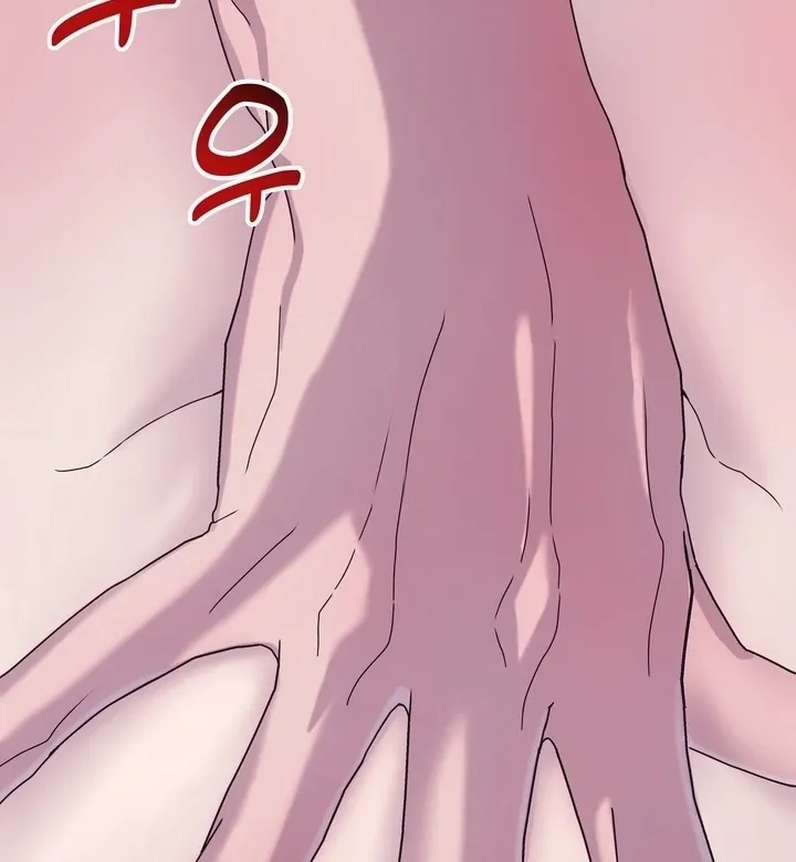 How to Summon a Demon with a Signature Chapter 18 page 26 - 