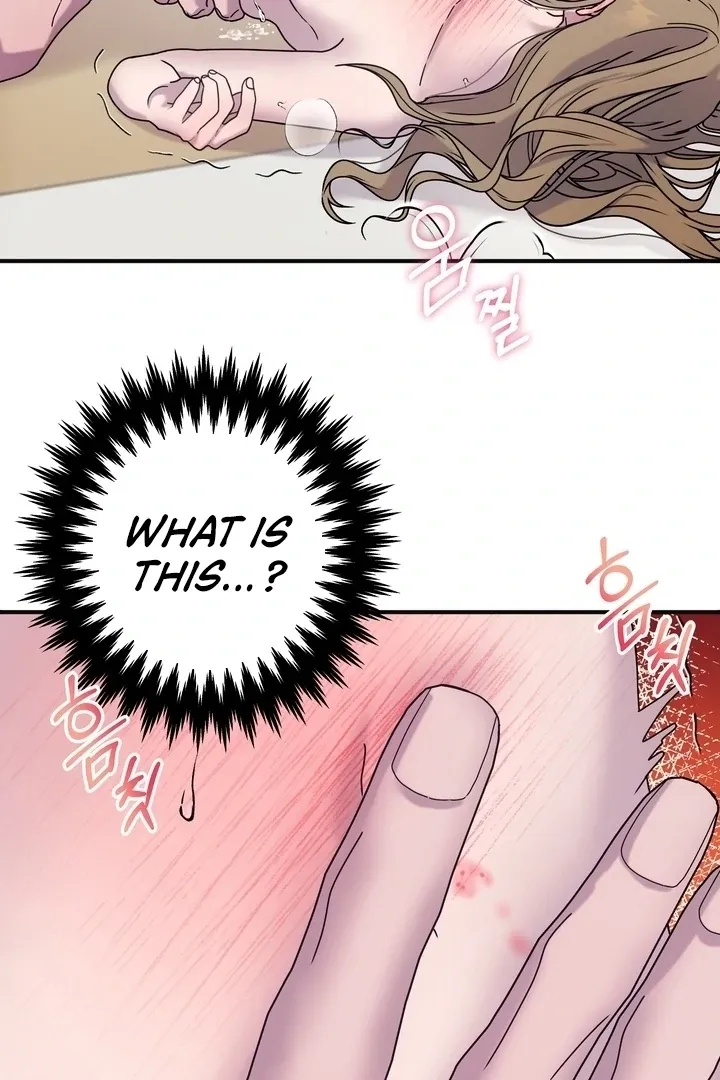 How to Summon a Demon with a Signature Chapter 18 page 31 - 