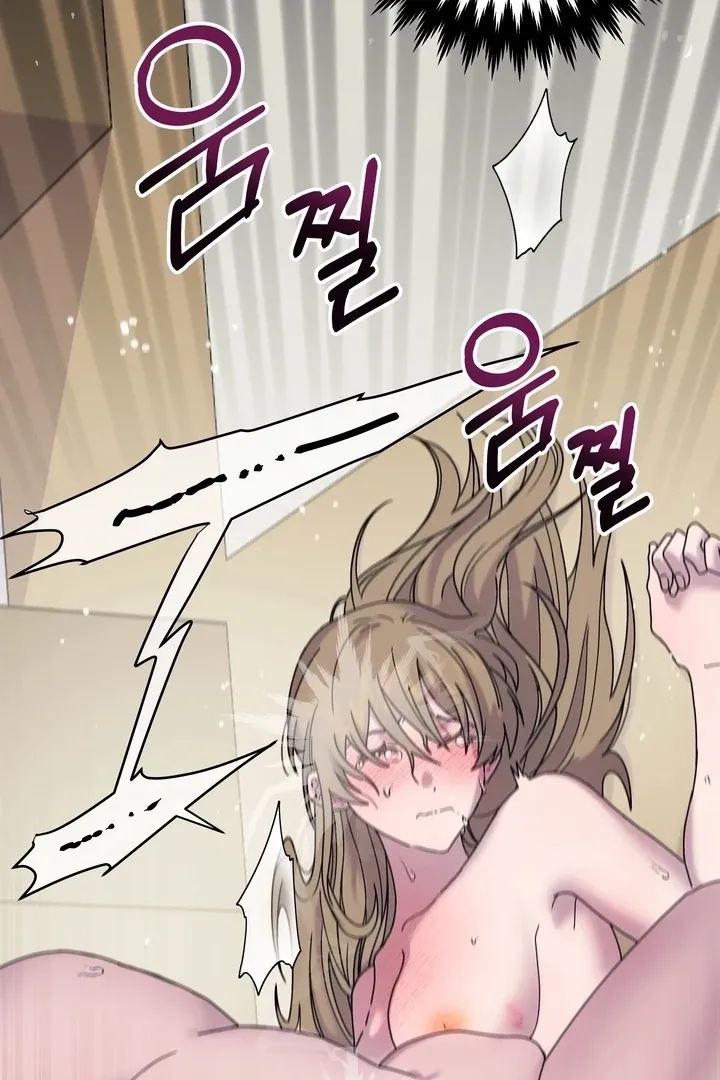 How to Summon a Demon with a Signature Chapter 18 page 34 - 