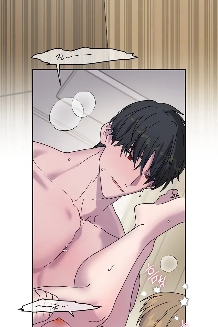How to Summon a Demon with a Signature Chapter 18 page 36 - 