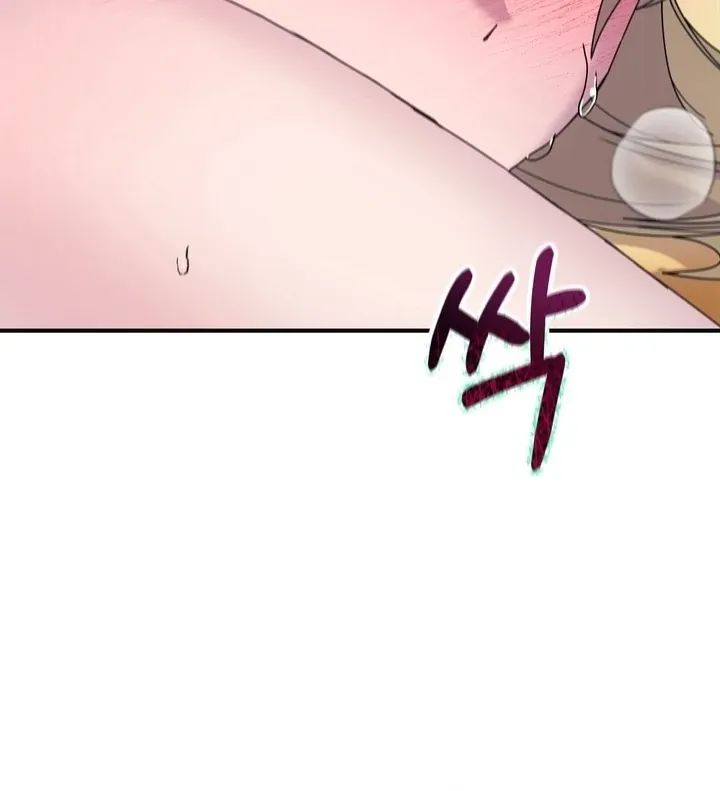 How to Summon a Demon with a Signature Chapter 18 page 41 - 