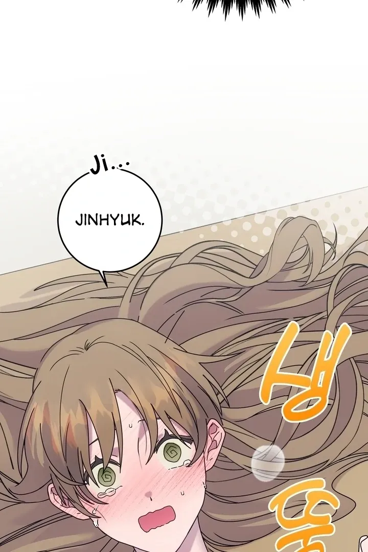 How to Summon a Demon with a Signature Chapter 18 page 46 - 