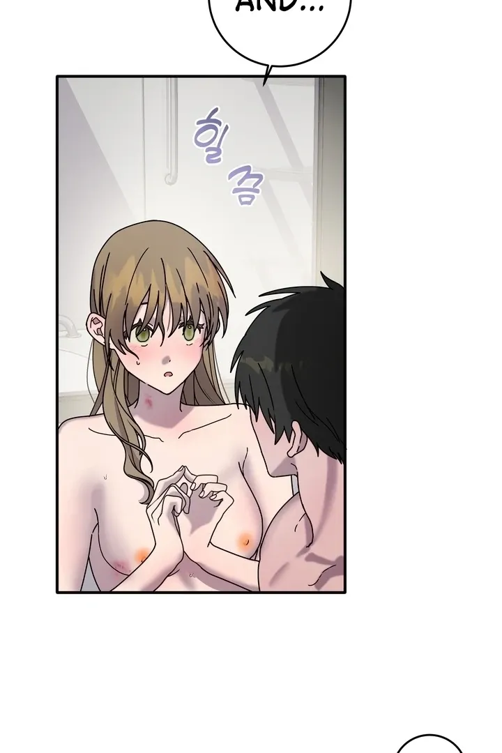 How to Summon a Demon with a Signature Chapter 18 page 73 - 