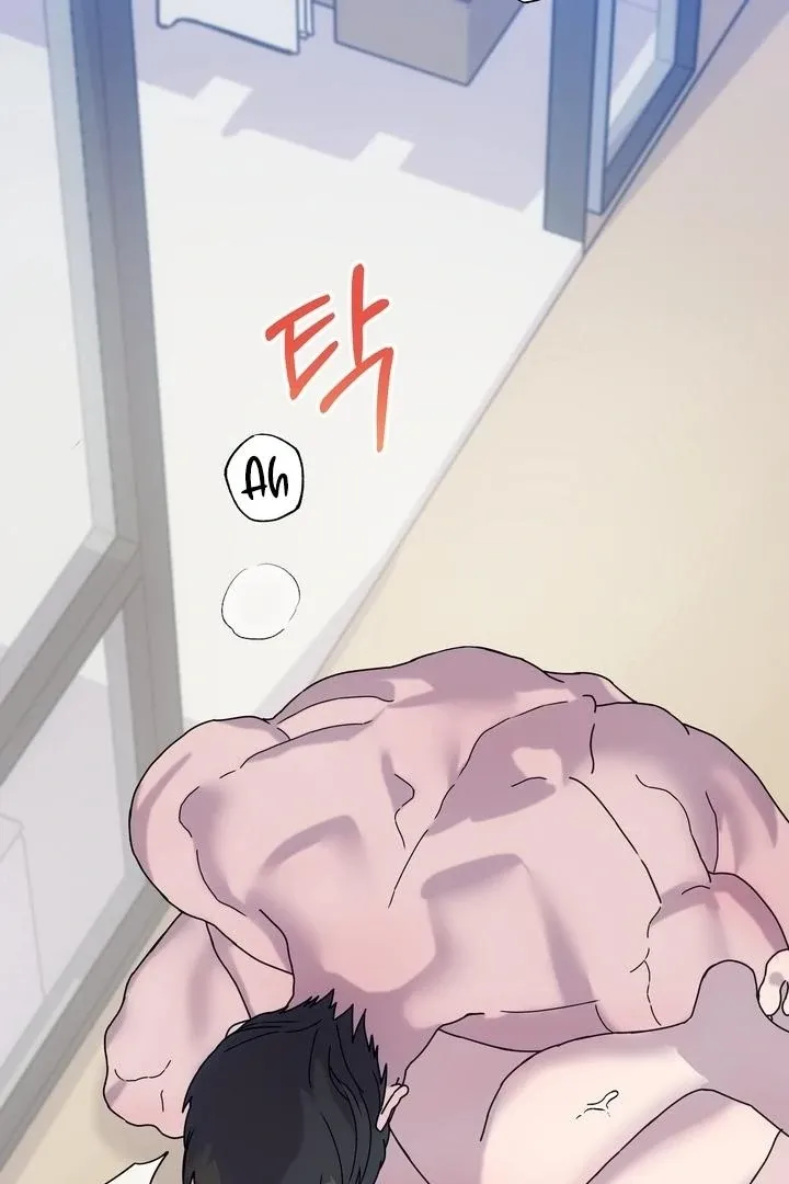 How to Summon a Demon with a Signature Chapter 18 page 9 - 