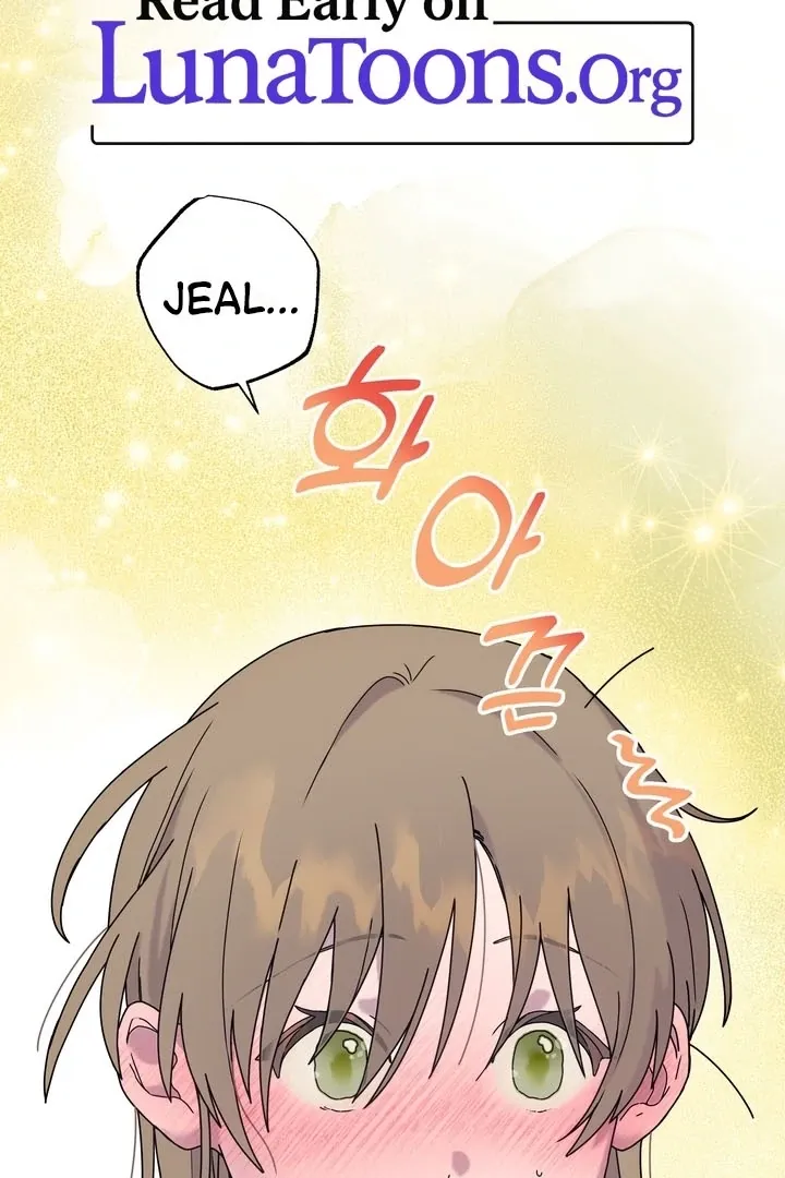 How to Summon a Demon with a Signature Chapter 19 page 2 - 