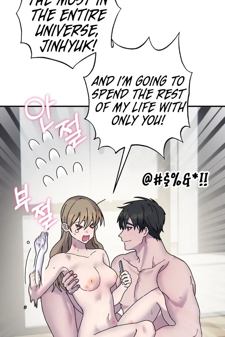 How to Summon a Demon with a Signature Chapter 19 page 21 - 