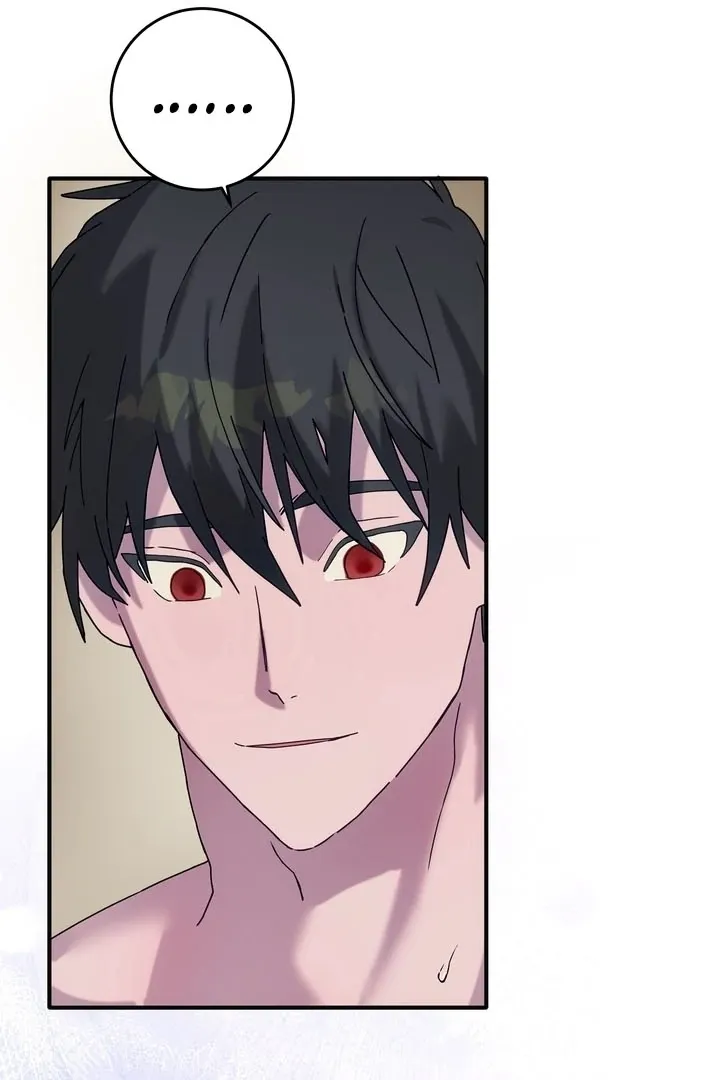 How to Summon a Demon with a Signature Chapter 19 page 24 - 