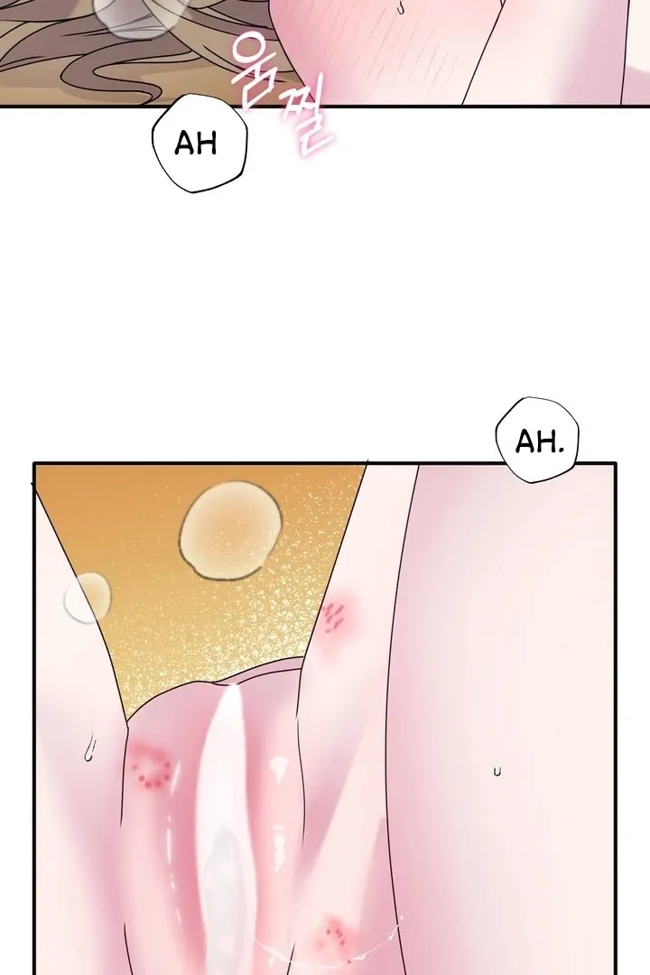 How to Summon a Demon with a Signature Chapter 19 page 50 - 