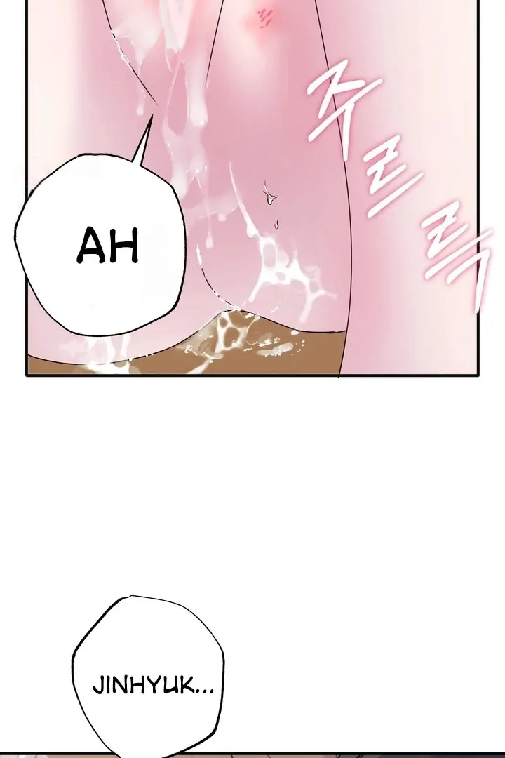 How to Summon a Demon with a Signature Chapter 19 page 51 - 