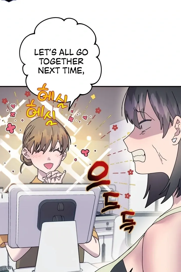 How to Summon a Demon with a Signature Chapter 19 page 73 - 