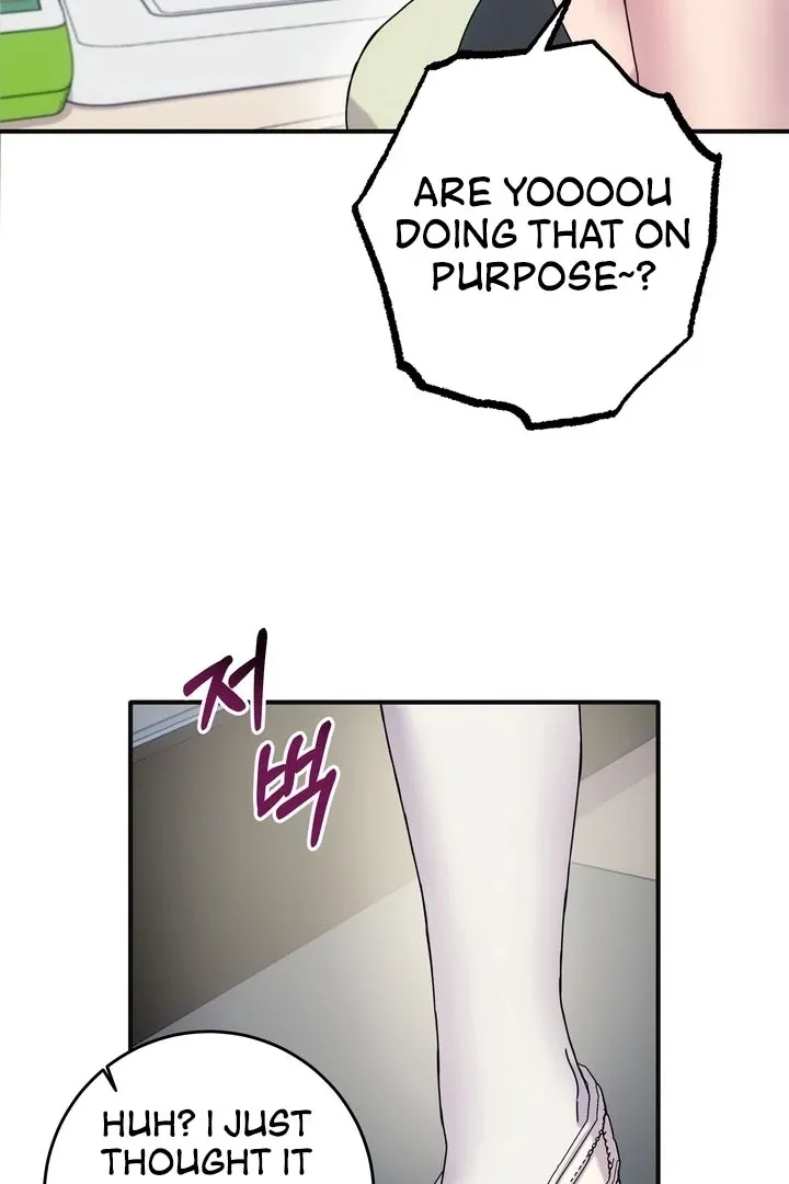 How to Summon a Demon with a Signature Chapter 19 page 74 - 