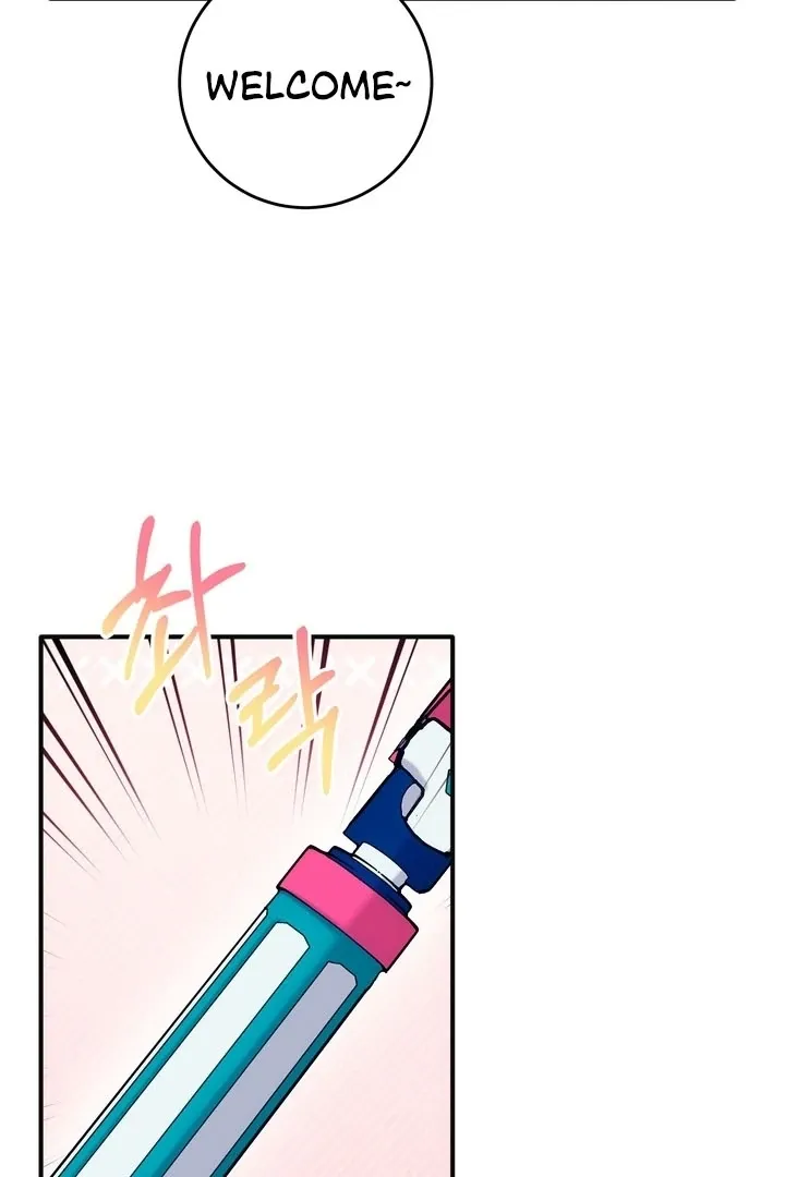 How to Summon a Demon with a Signature Chapter 19 page 77 - 