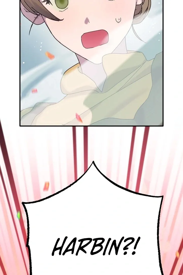 How to Summon a Demon with a Signature Chapter 19 page 91 - 