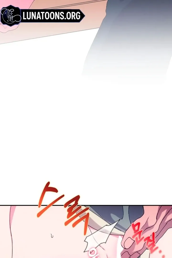 How to Summon a Demon with a Signature Chapter 2 page 19 - 