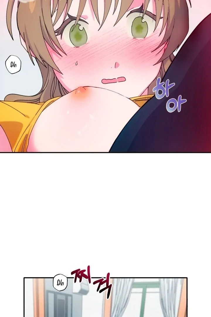 How to Summon a Demon with a Signature Chapter 2 page 21 - 