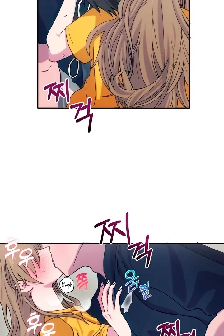How to Summon a Demon with a Signature Chapter 2 page 25 - 